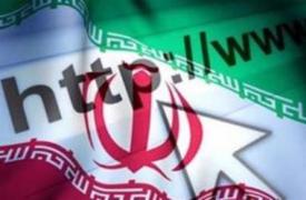 تحریم ساخت ایمیل در یاهو برداشته شد+عکس